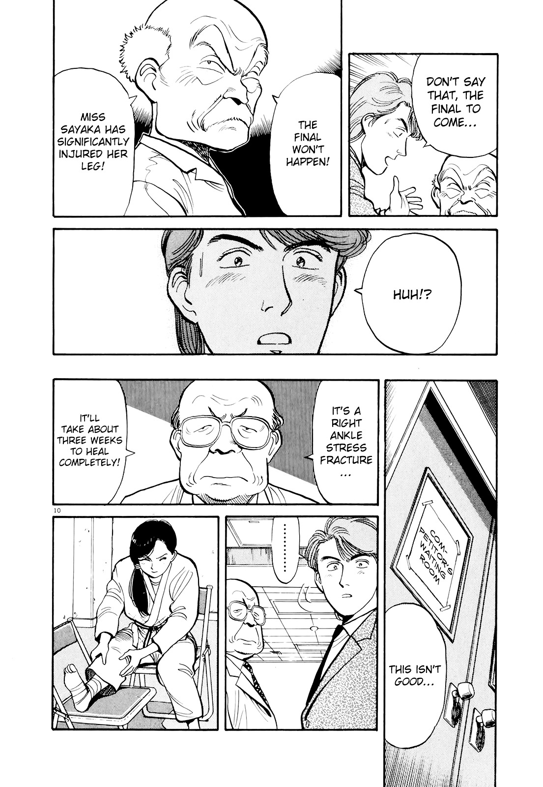 Yawara! Chapter 83 10