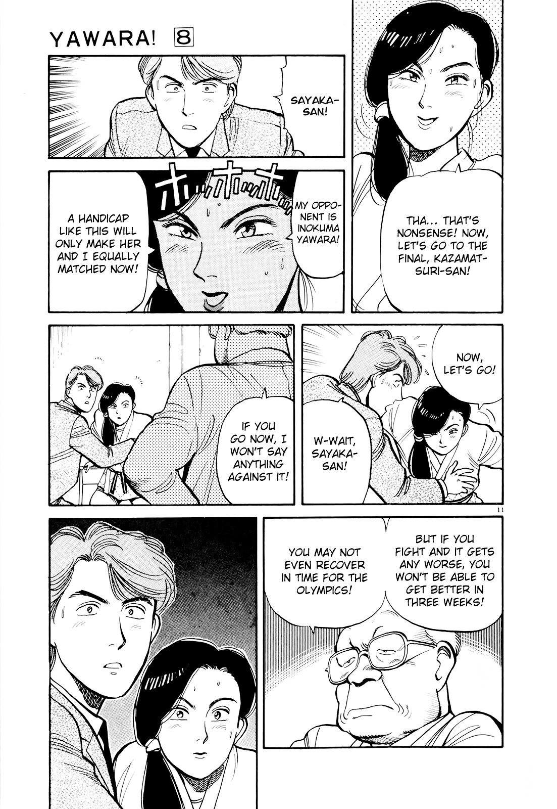 Yawara! Chapter 83 11