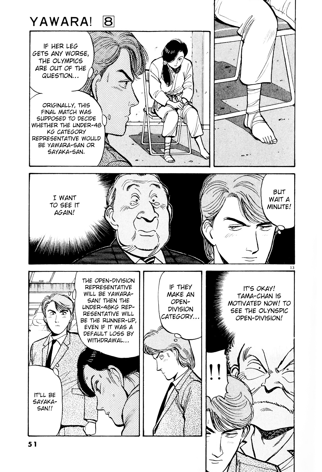 Yawara! Chapter 83 13