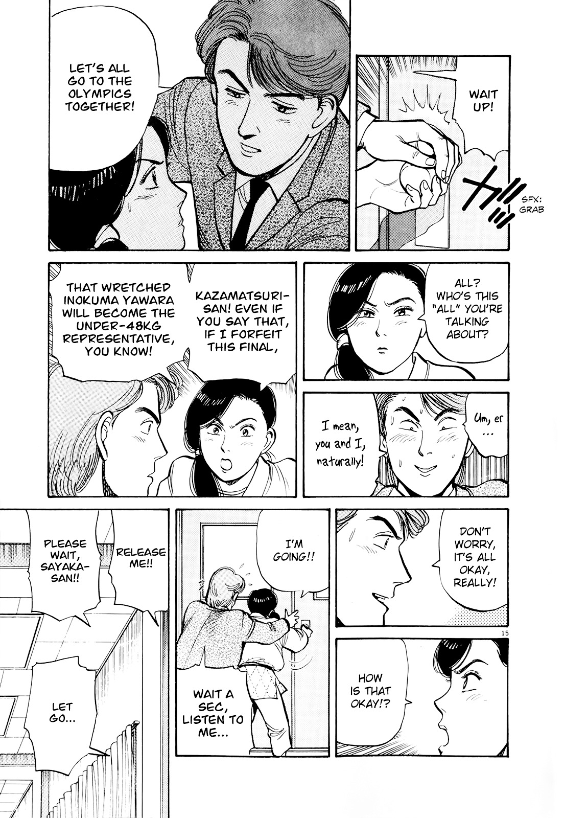 Yawara! Chapter 83 15