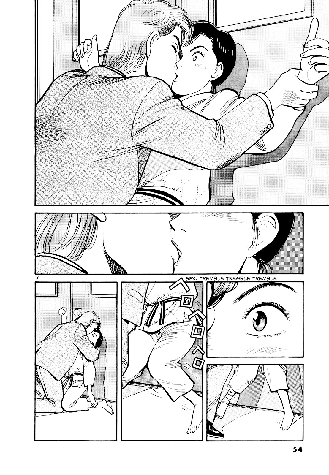 Yawara! Chapter 83 16