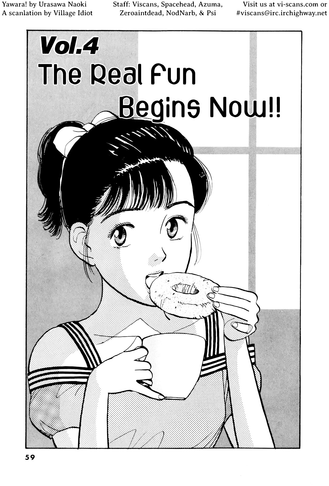 Yawara! Chapter 84 1