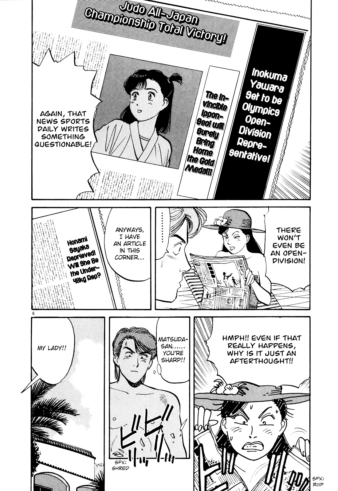 Yawara! Chapter 84 6