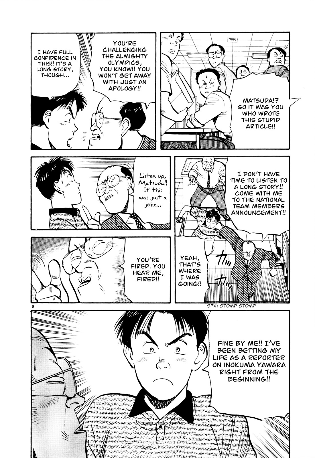 Yawara! Chapter 84 8