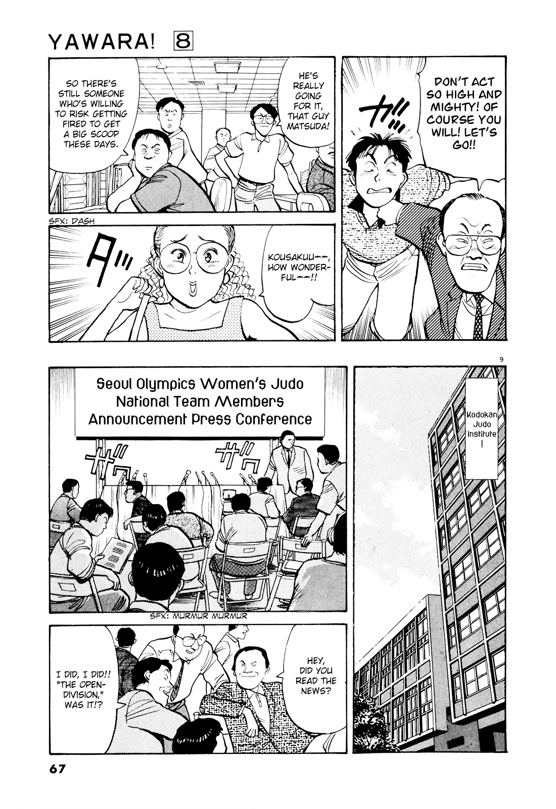 Yawara! Chapter 84 9