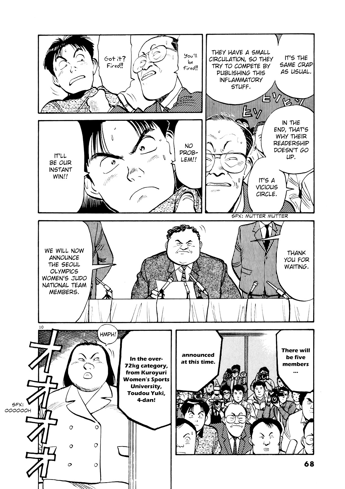 Yawara! Chapter 84 10