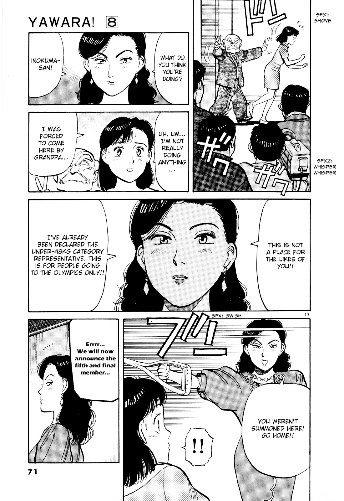 Yawara! Chapter 84 13