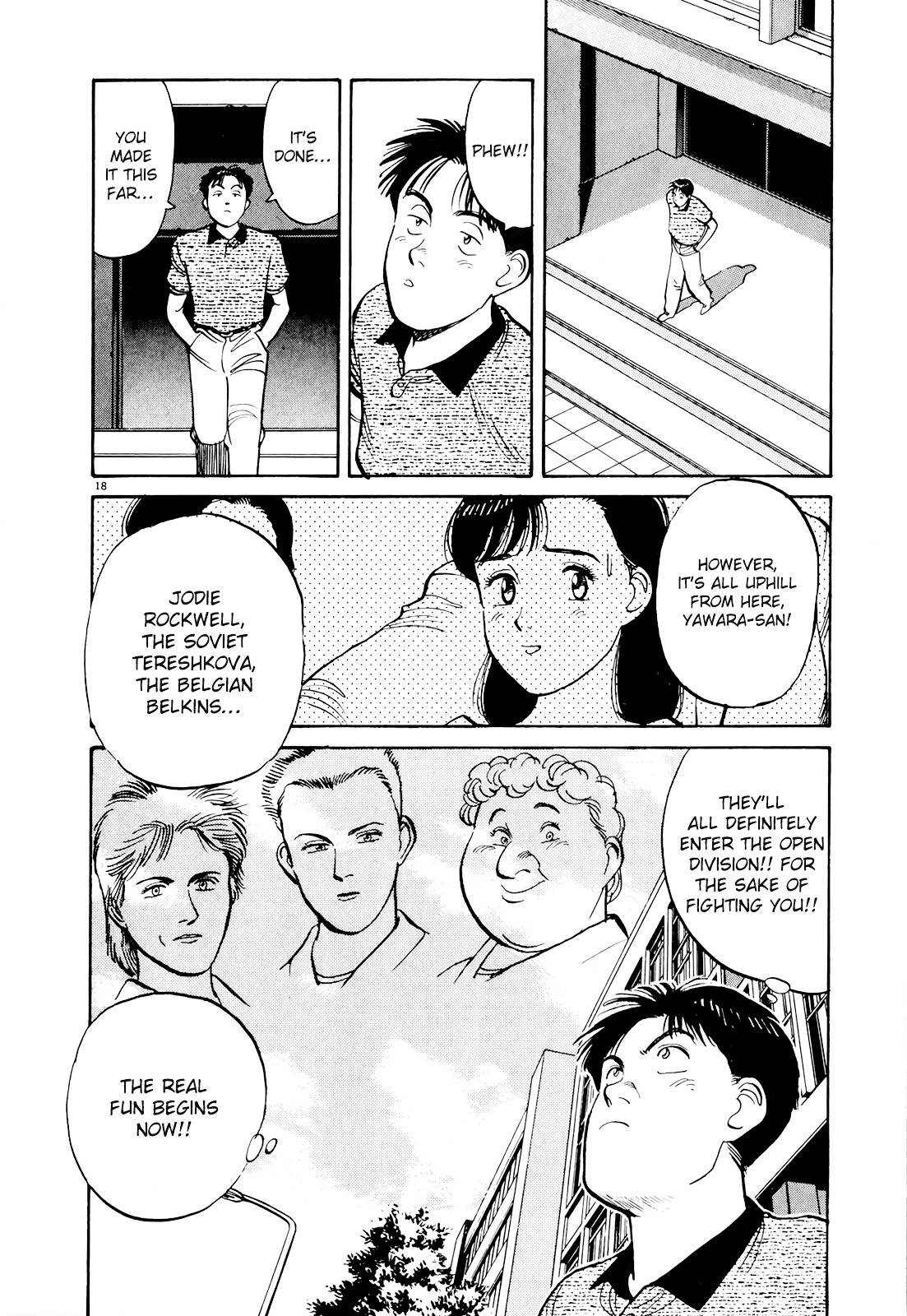 Yawara! Chapter 84 18