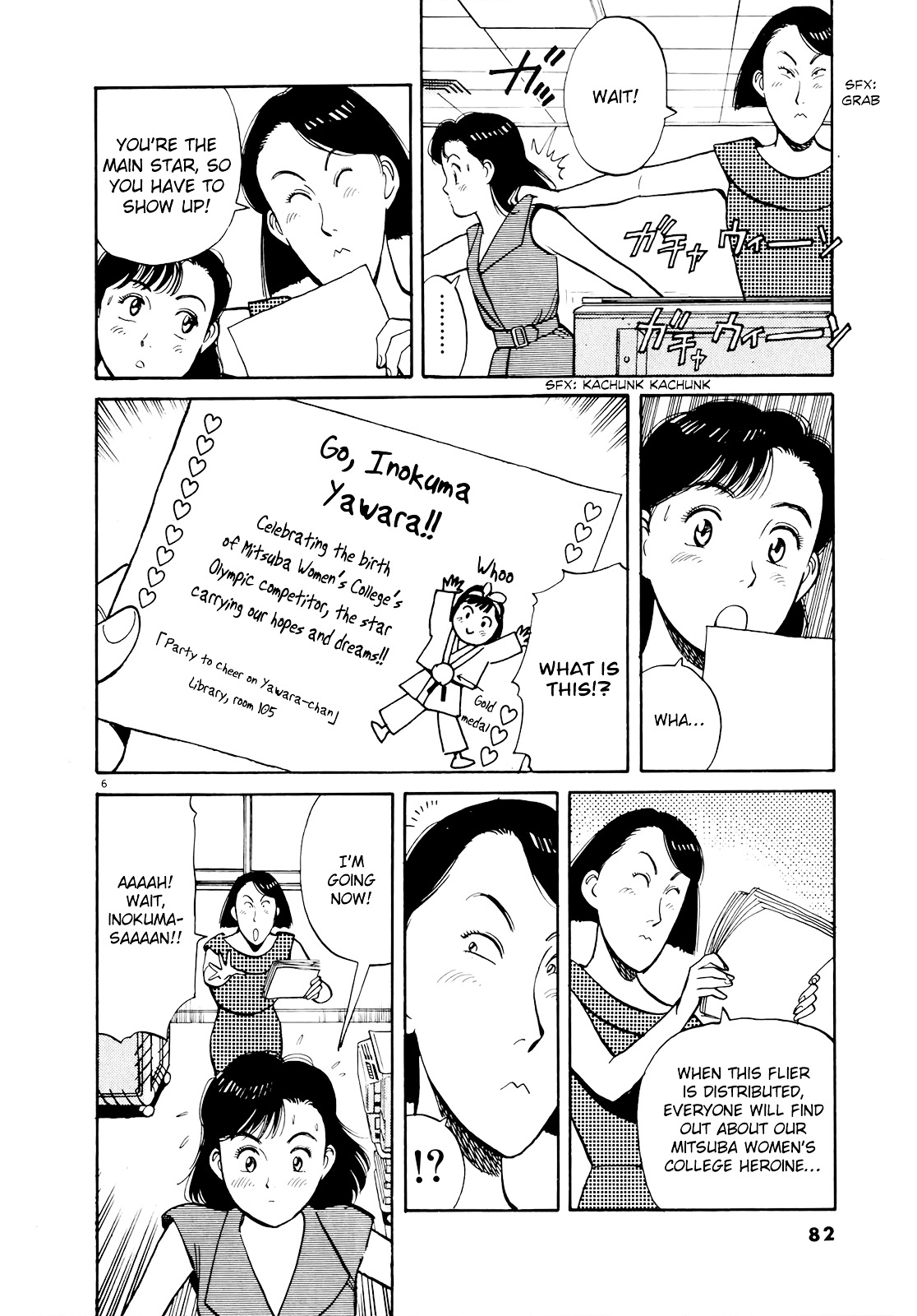 Yawara! Chapter 85 6