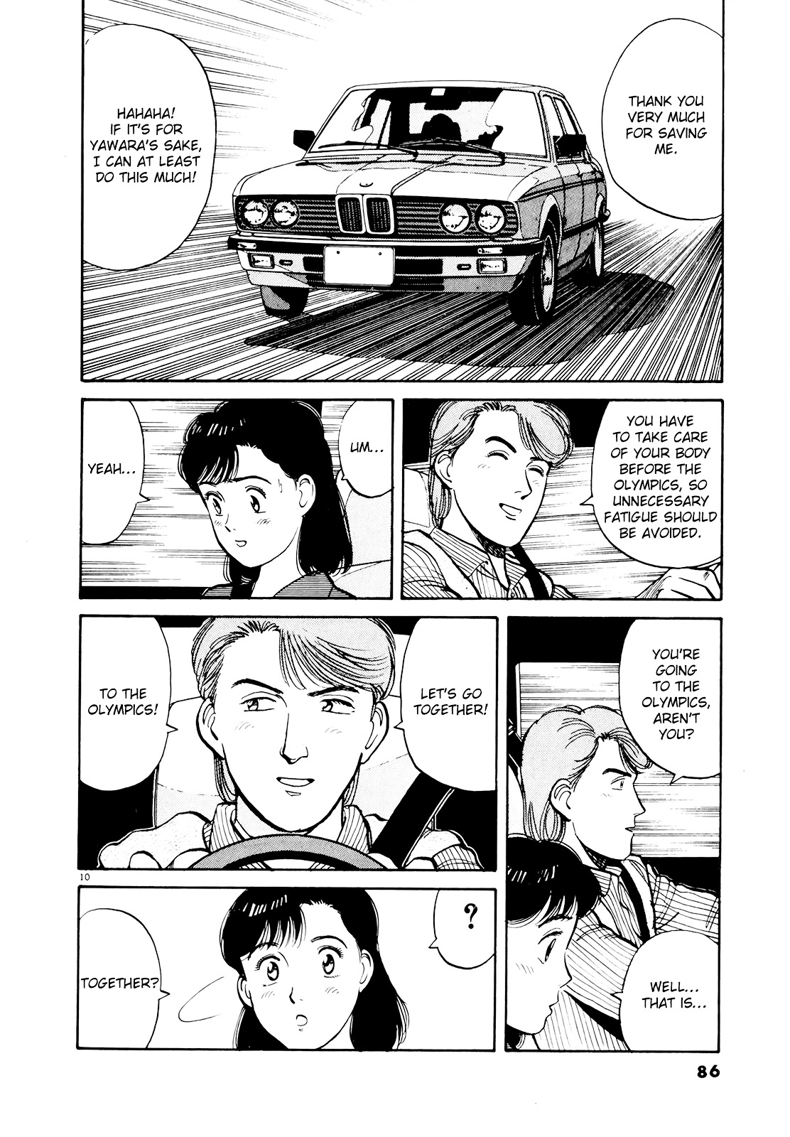 Yawara! Chapter 85 10