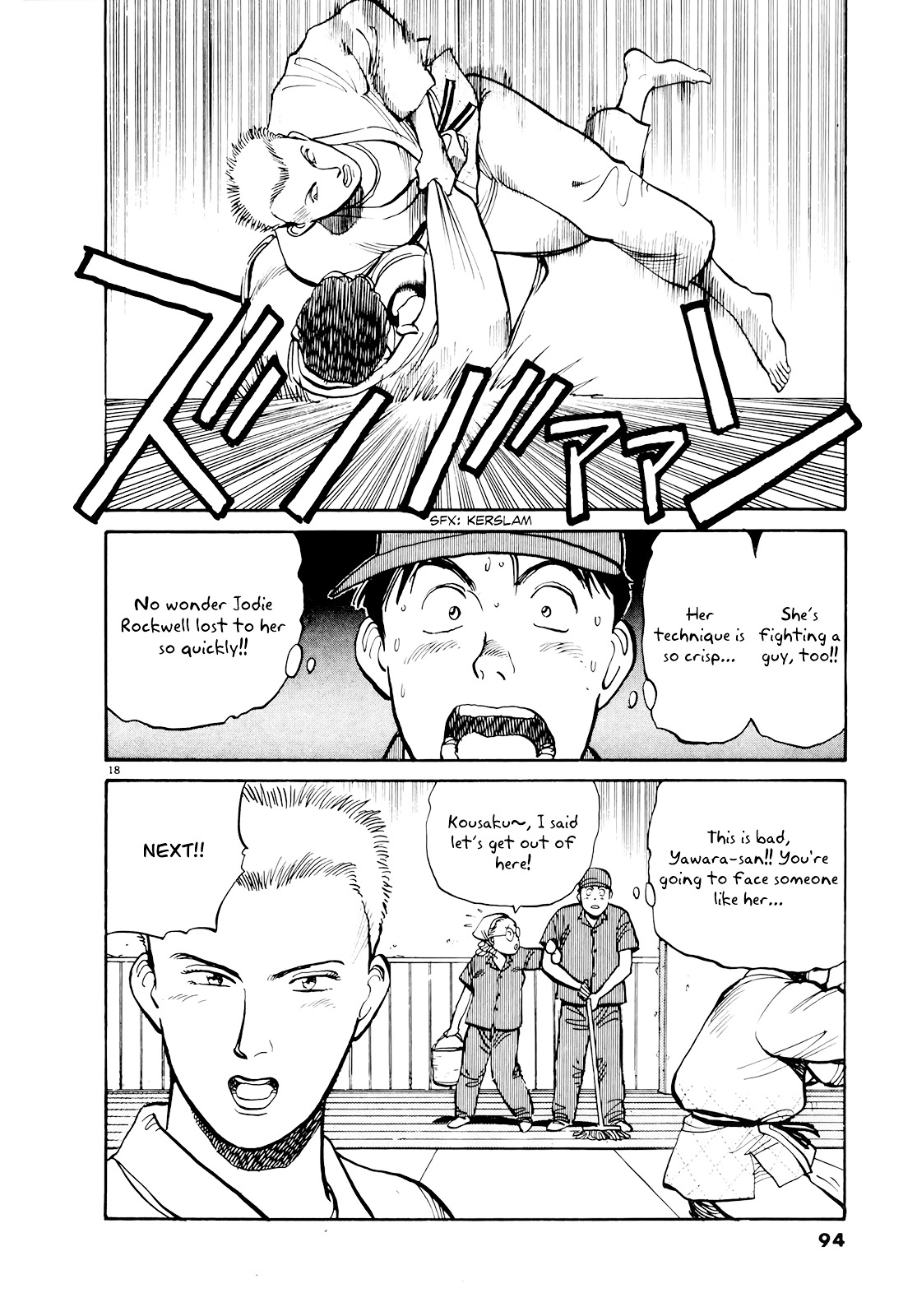 Yawara! Chapter 85 18