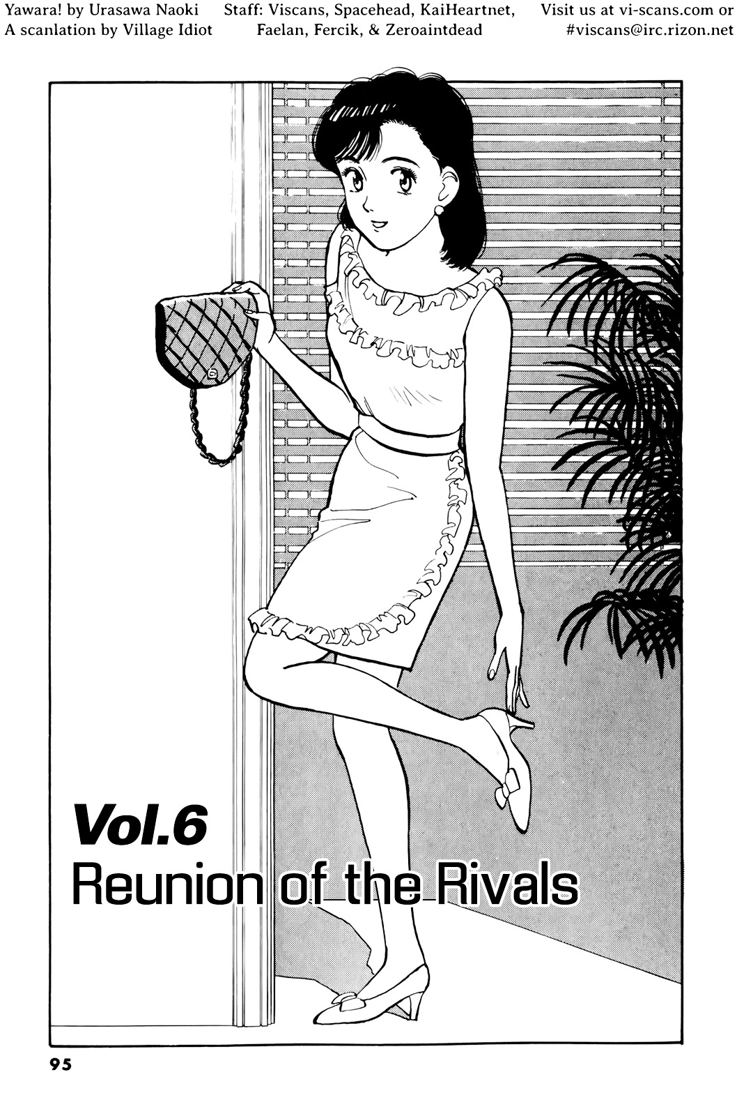 Yawara! Chapter 86 2