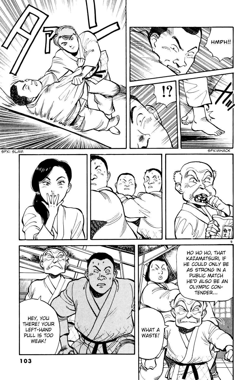 Yawara! Chapter 86 10