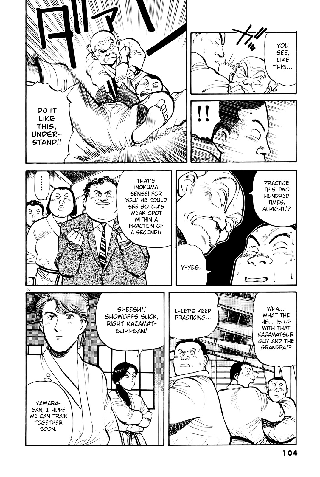 Yawara! Chapter 86 11