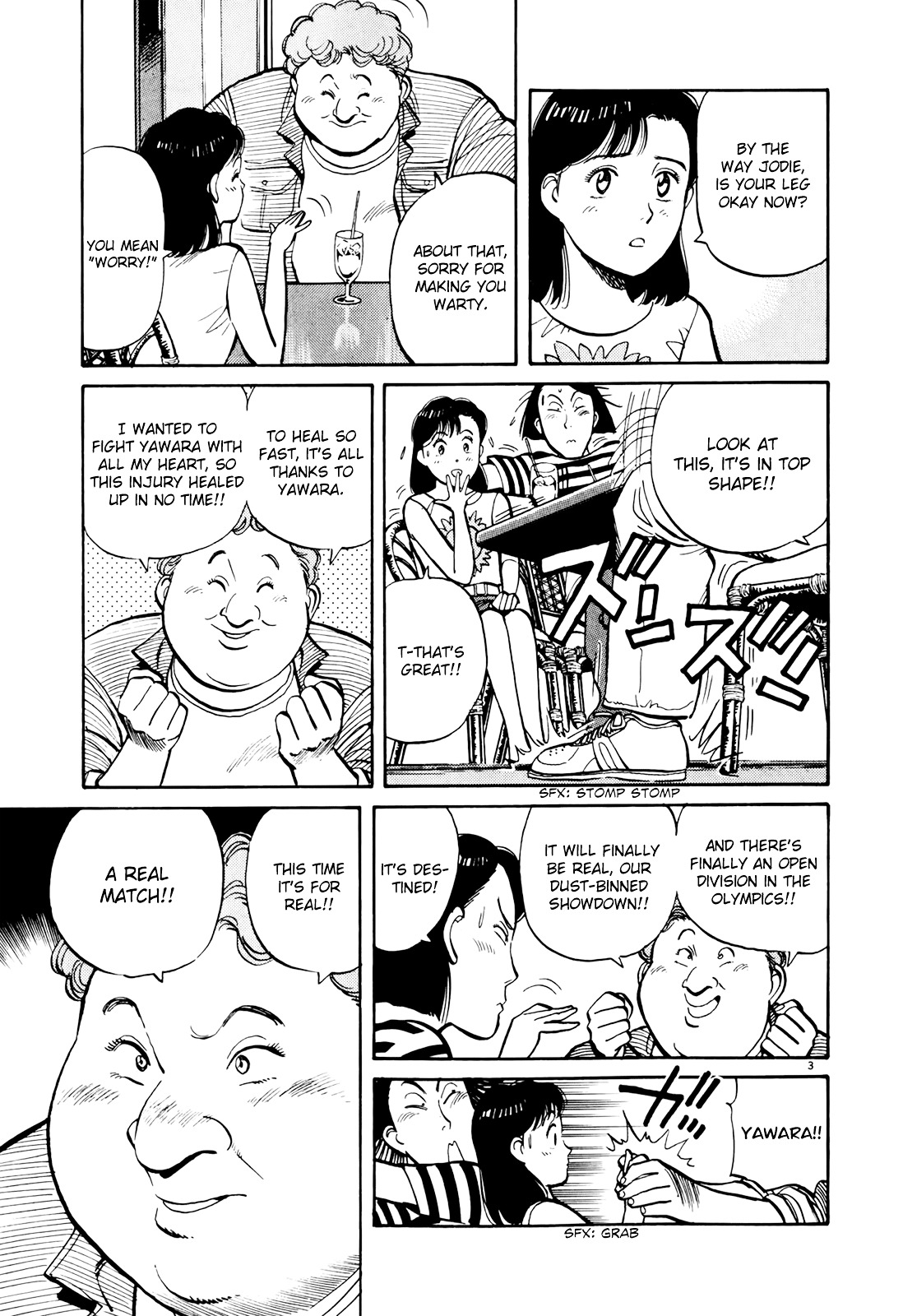 Yawara! Chapter 87 3