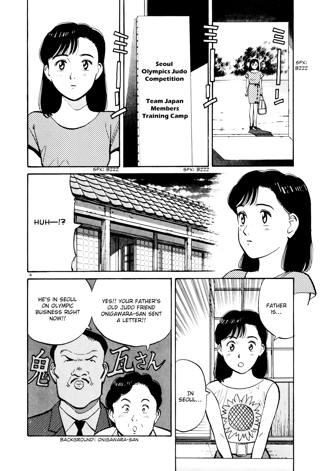 Yawara! Chapter 87 8