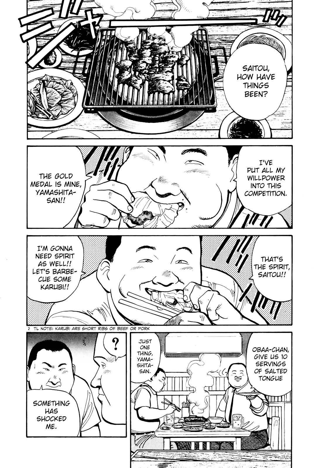 Yawara! Chapter 88 3