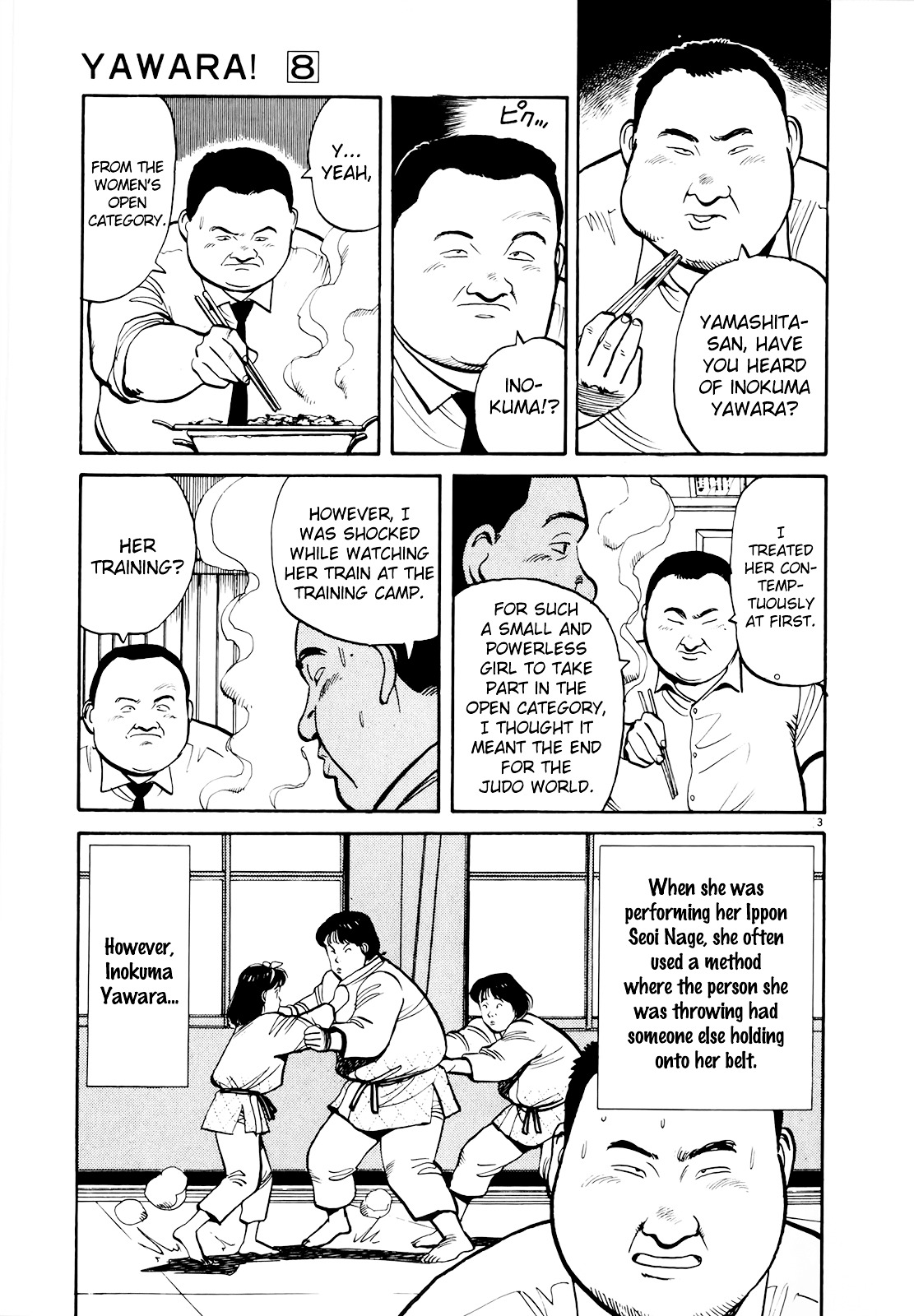 Yawara! Chapter 88 4
