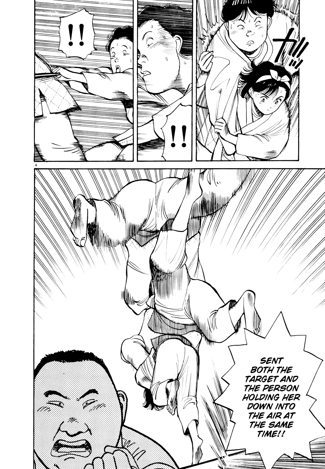 Yawara! Chapter 88 5