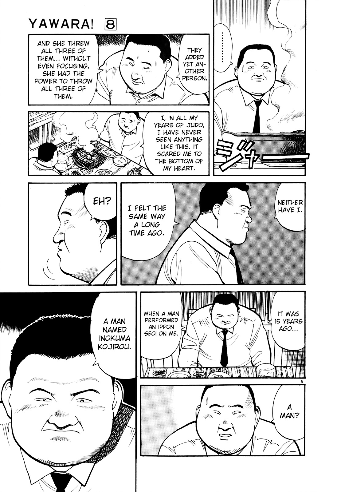 Yawara! Chapter 88 6