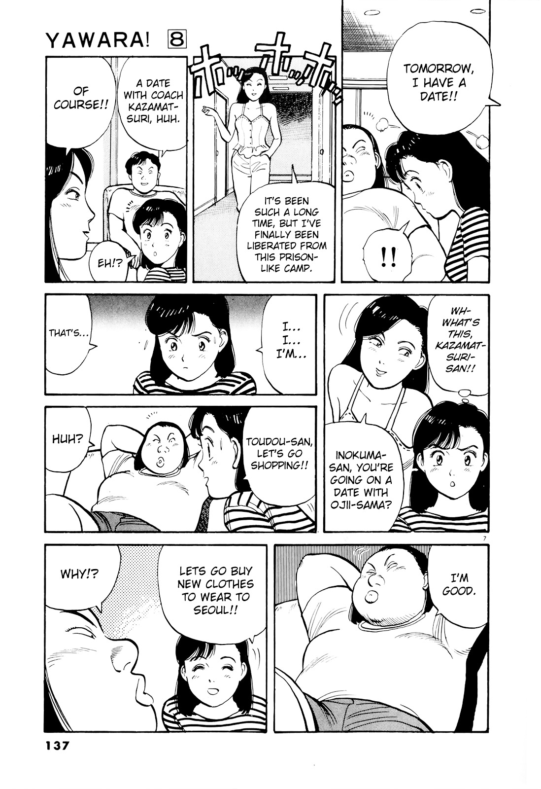 Yawara! Chapter 88 8