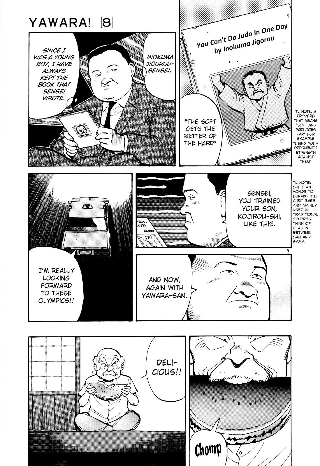 Yawara! Chapter 88 10