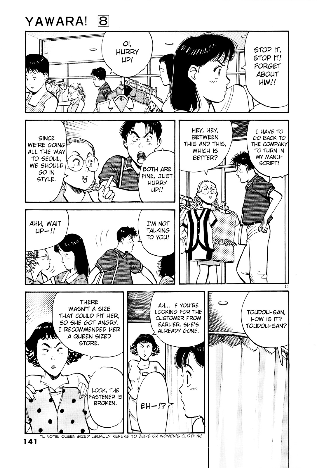 Yawara! Chapter 88 12