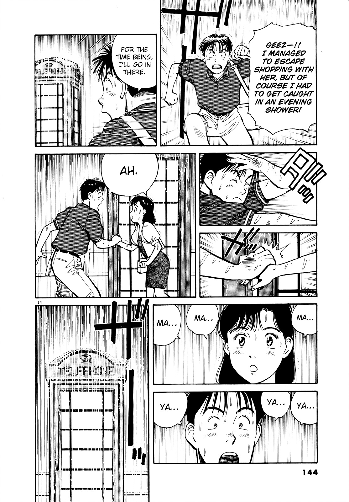 Yawara! Chapter 88 15