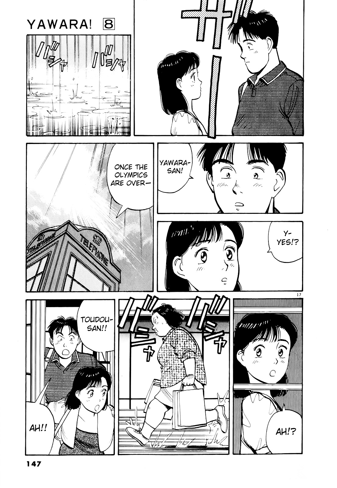 Yawara! Chapter 88 18