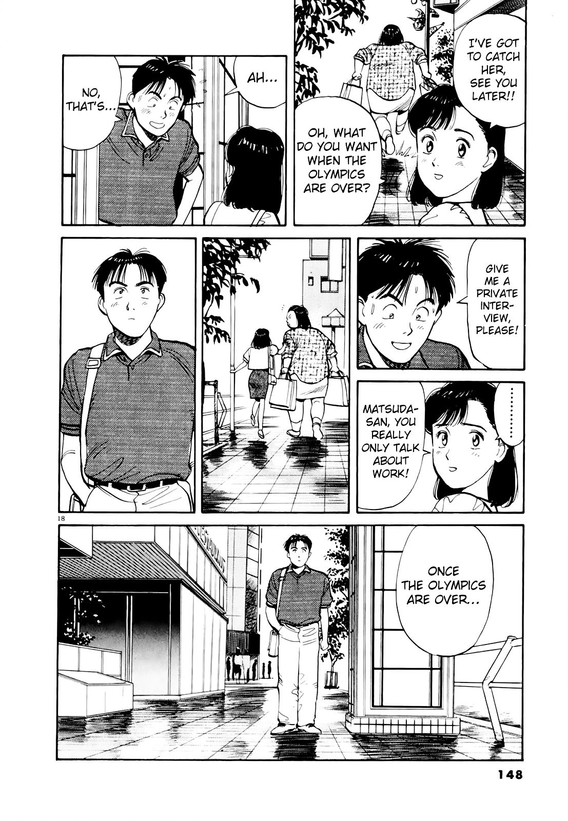 Yawara! Chapter 88 19
