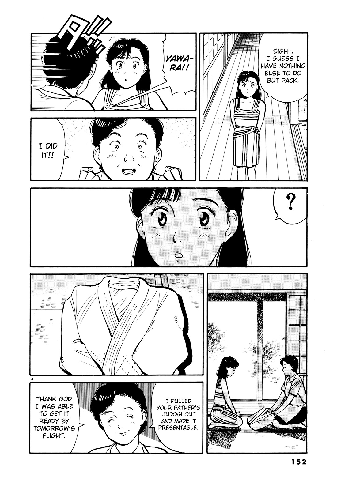 Yawara! Chapter 89 4