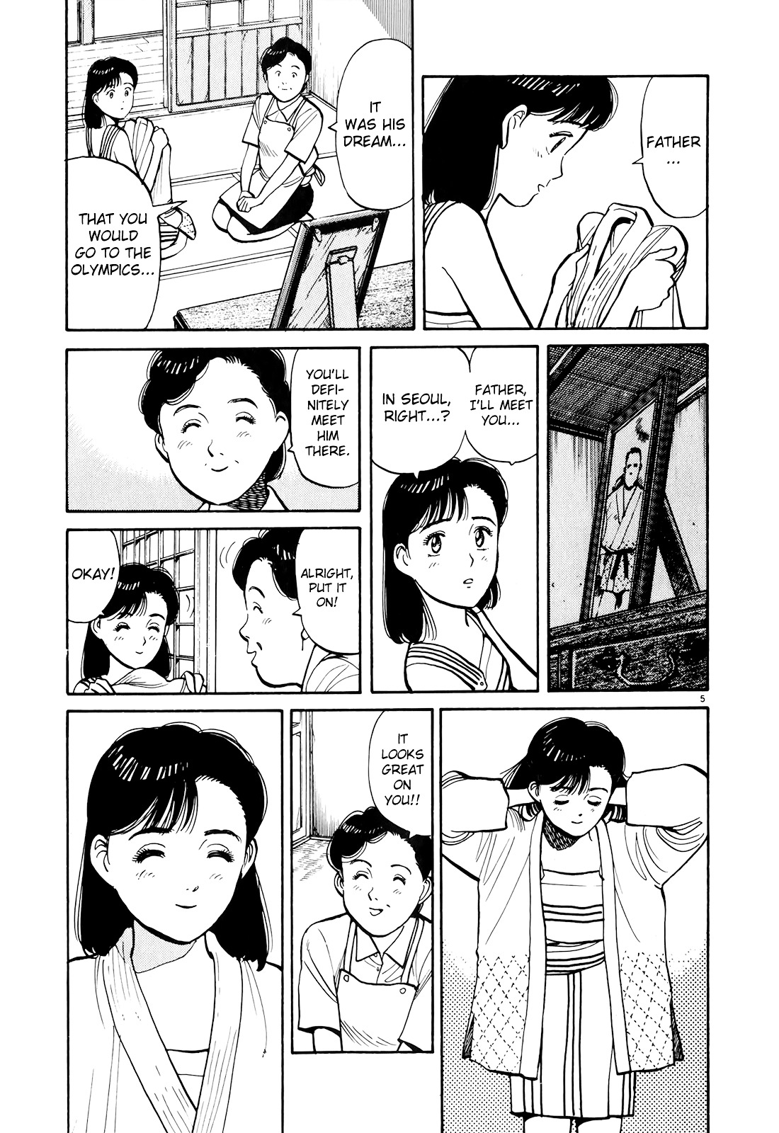 Yawara! Chapter 89 5