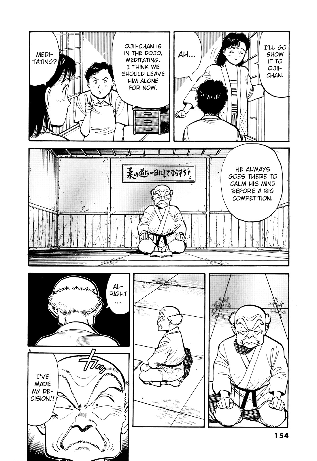 Yawara! Chapter 89 6