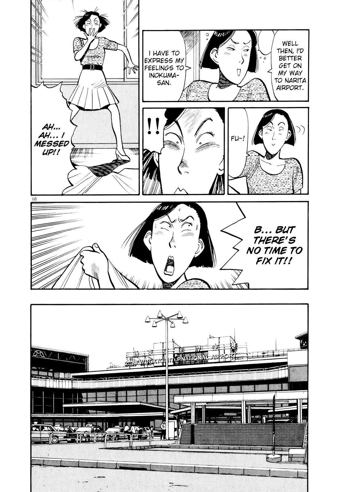 Yawara! Chapter 89 10