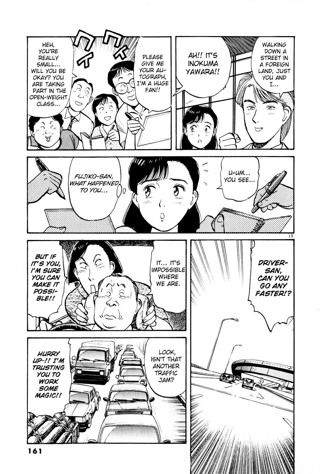 Yawara! Chapter 89 13