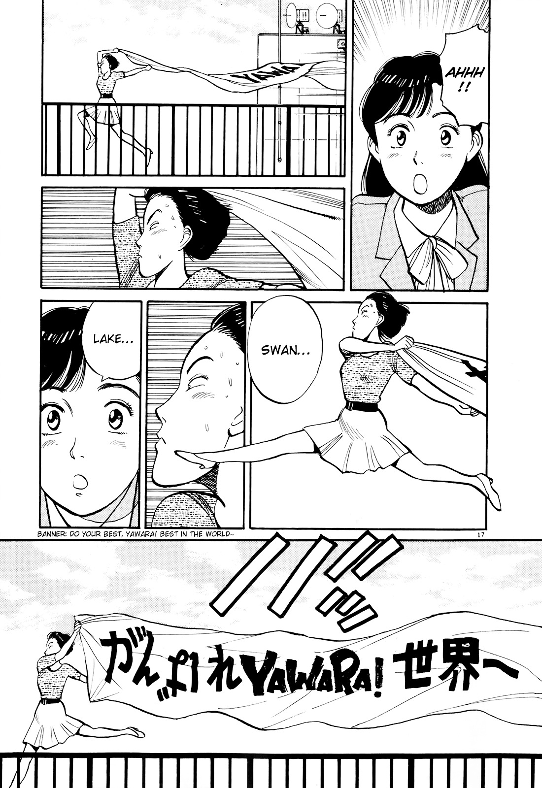 Yawara! Chapter 89 17