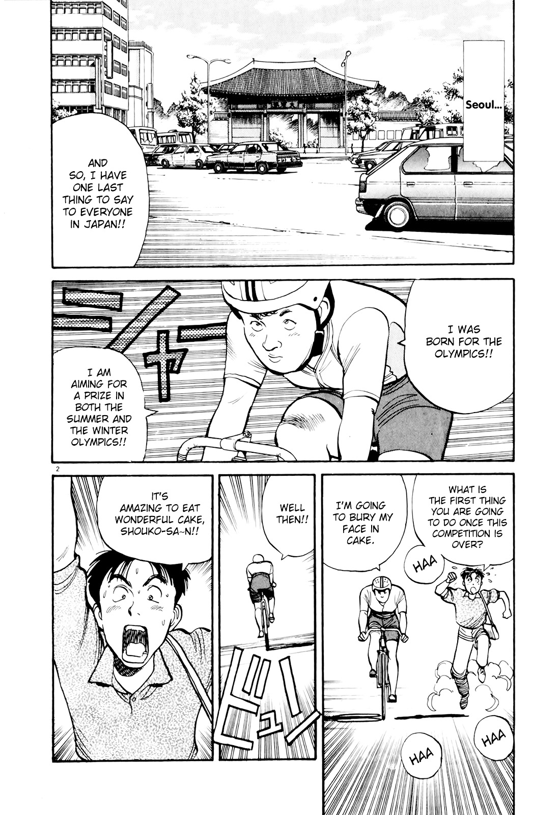 Yawara! Chapter 90 2