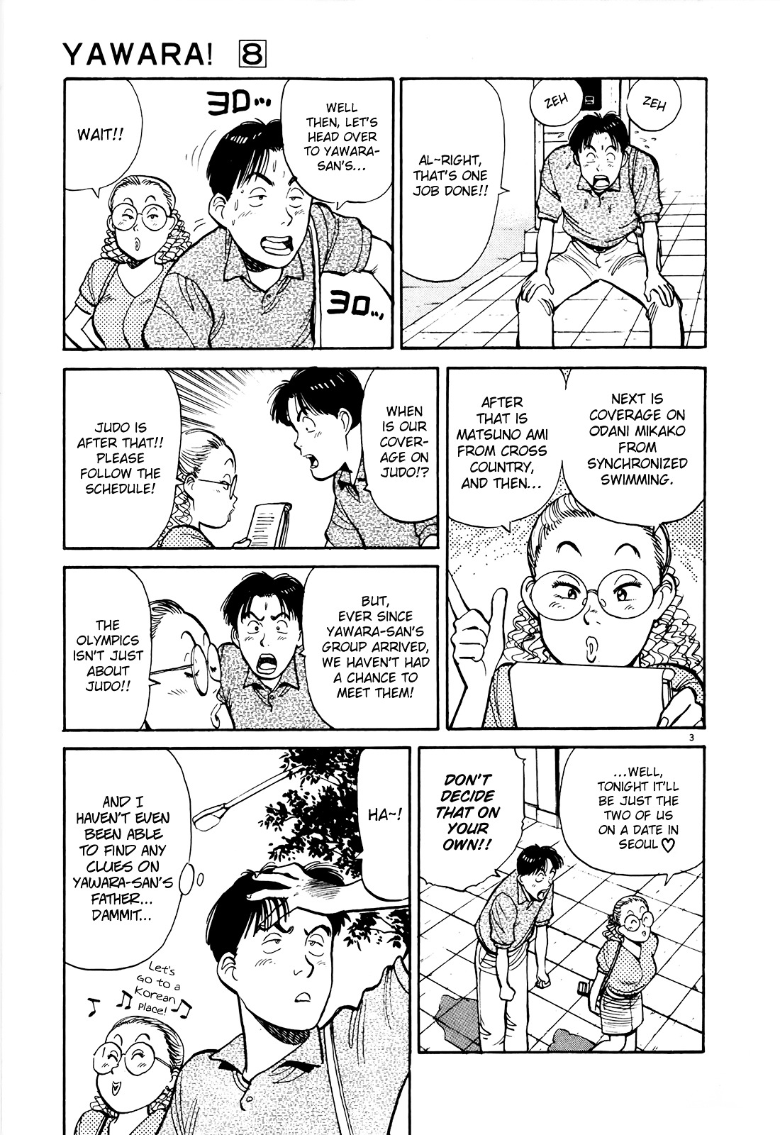 Yawara! Chapter 90 3