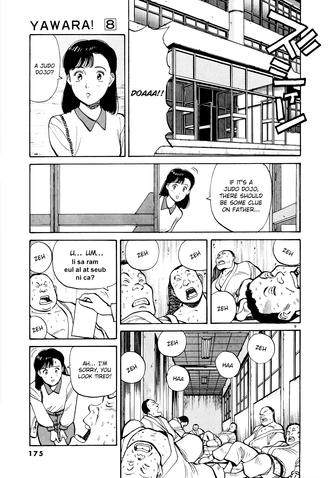 Yawara! Chapter 90 9