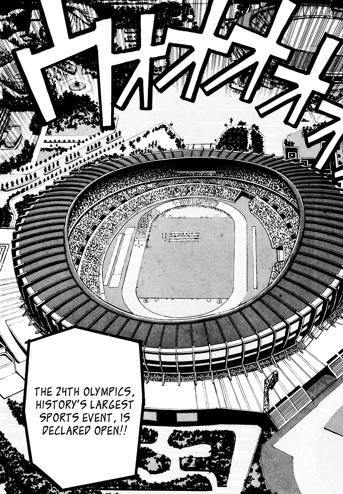 Yawara! Chapter 90 16