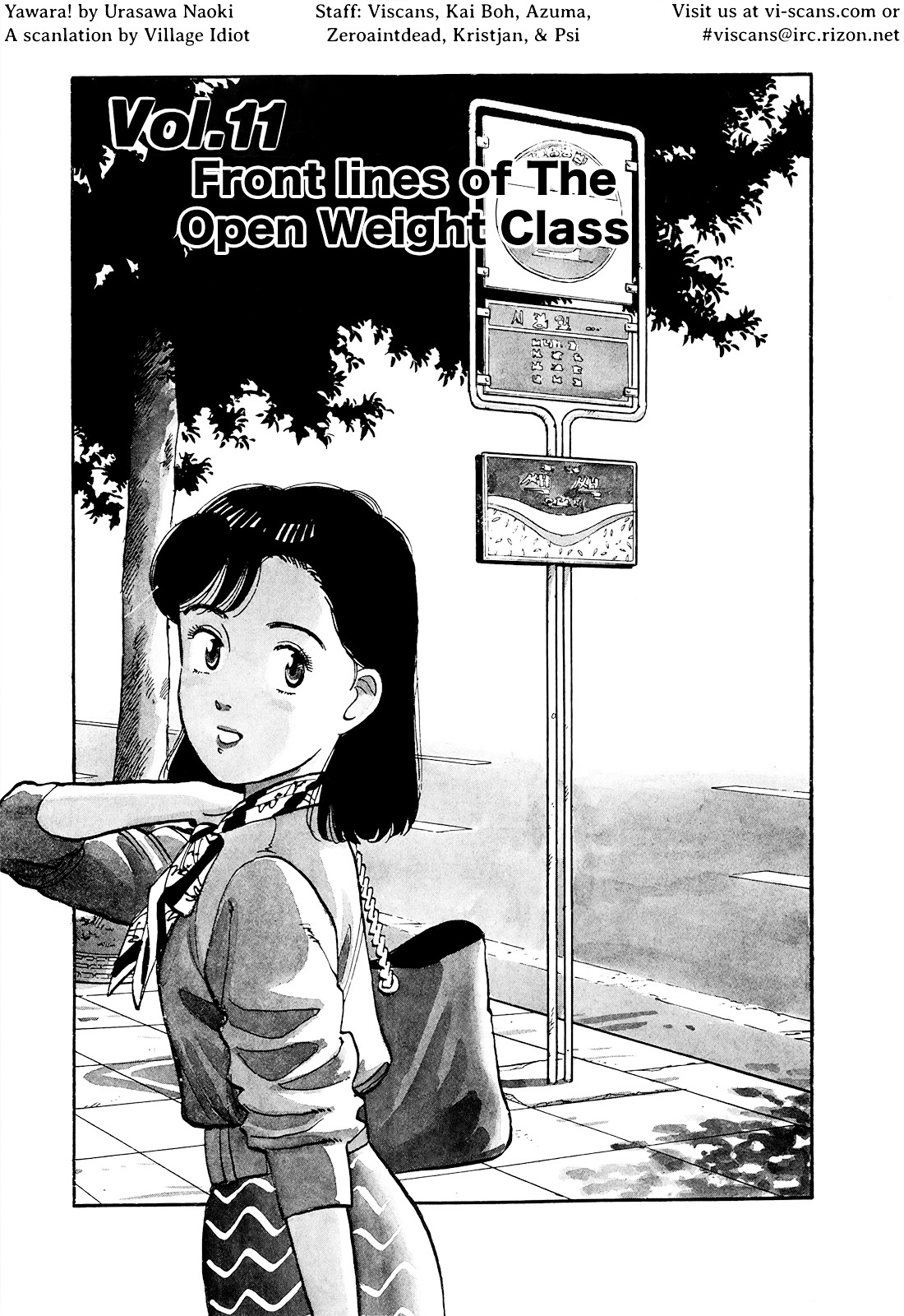 Yawara! Chapter 91 1