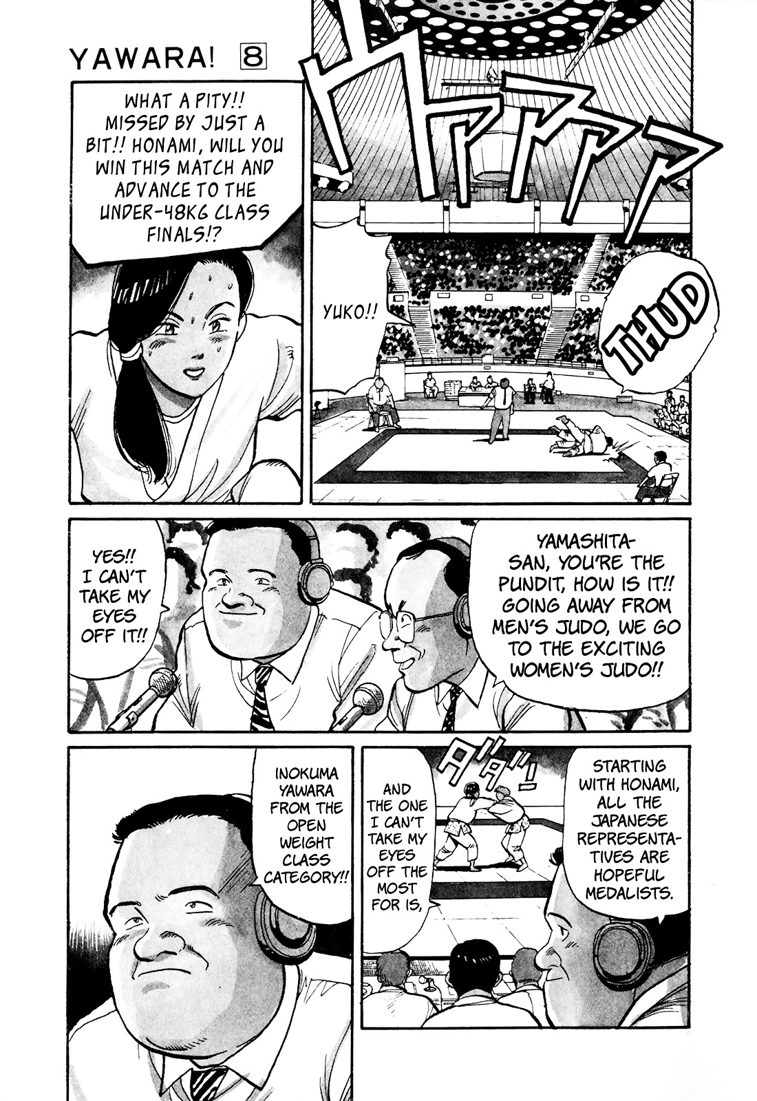 Yawara! Chapter 91 3