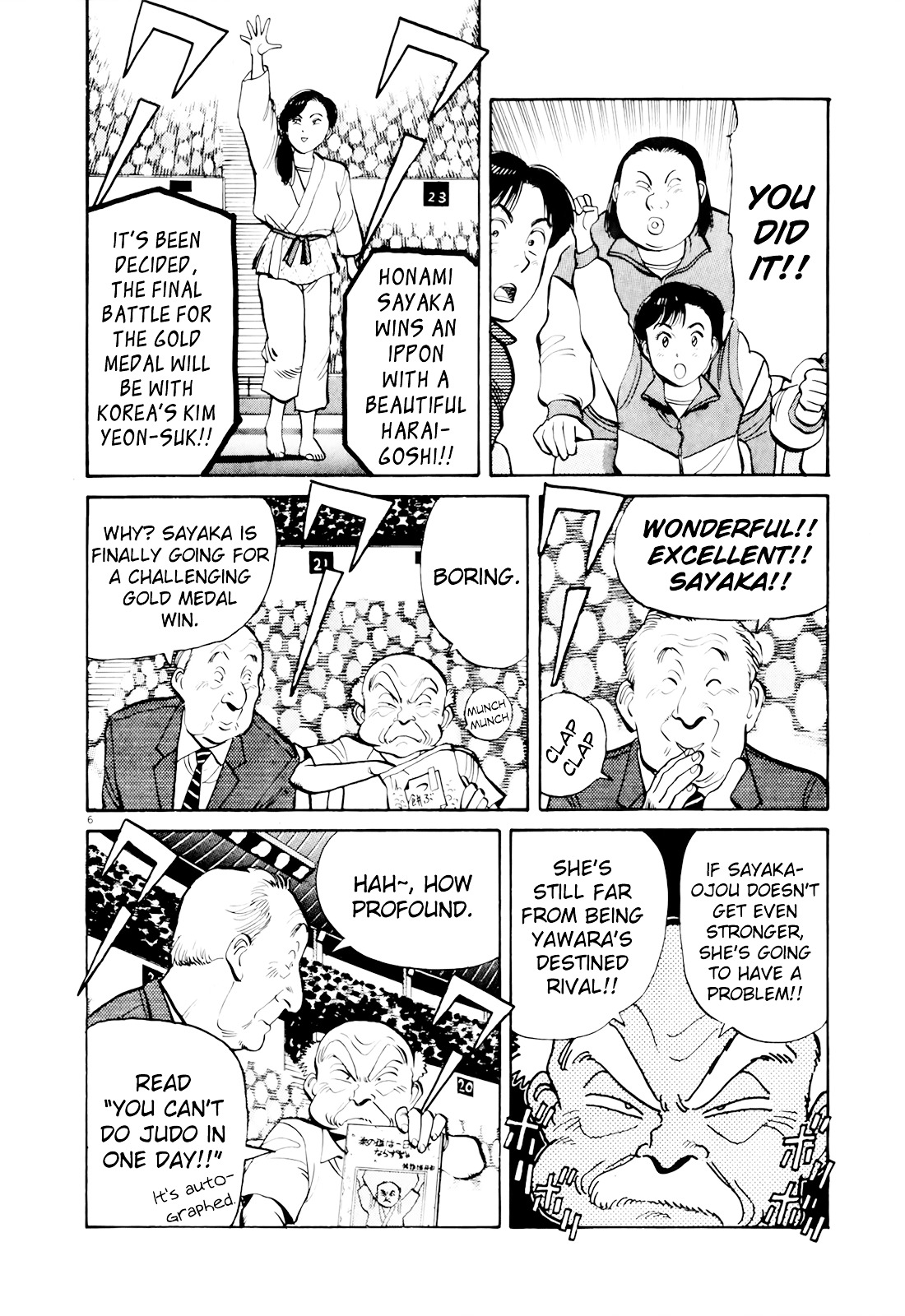 Yawara! Chapter 91 6