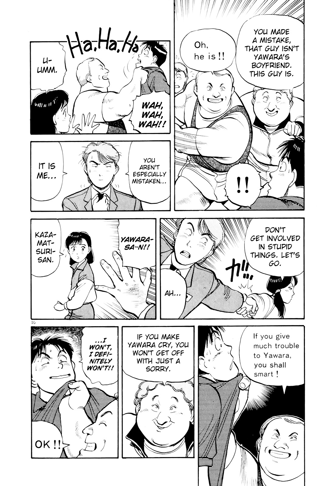 Yawara! Chapter 91 10