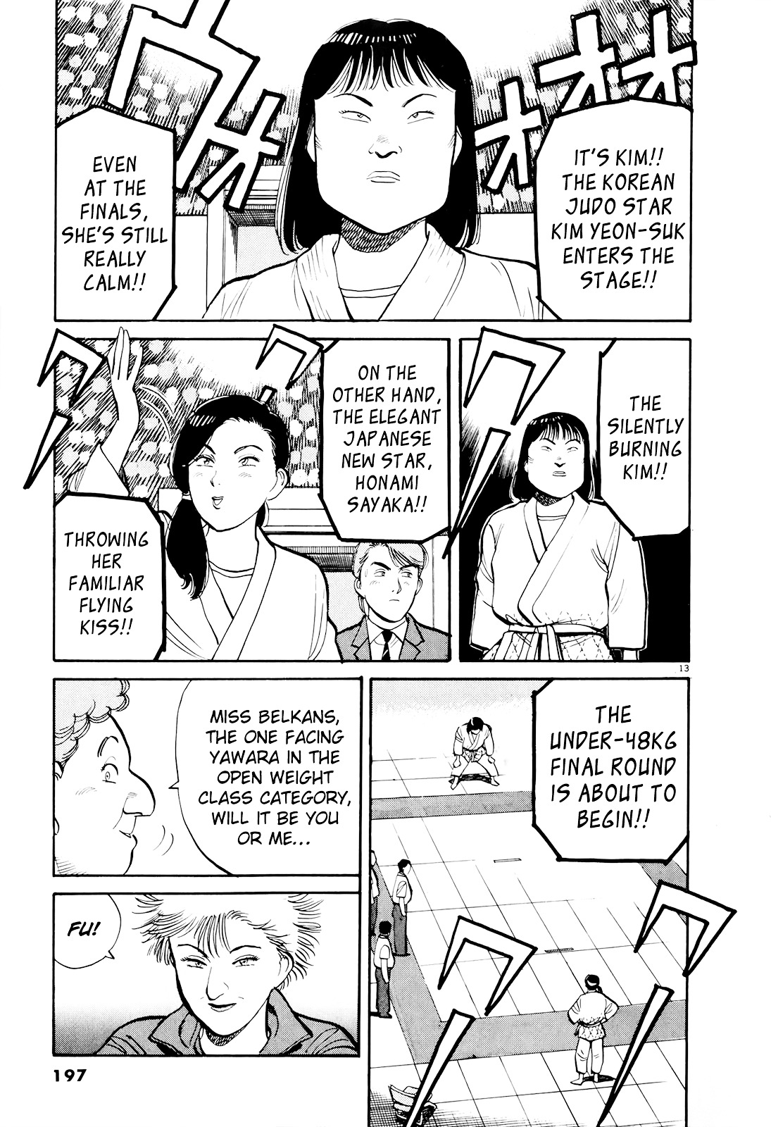 Yawara! Chapter 91 13