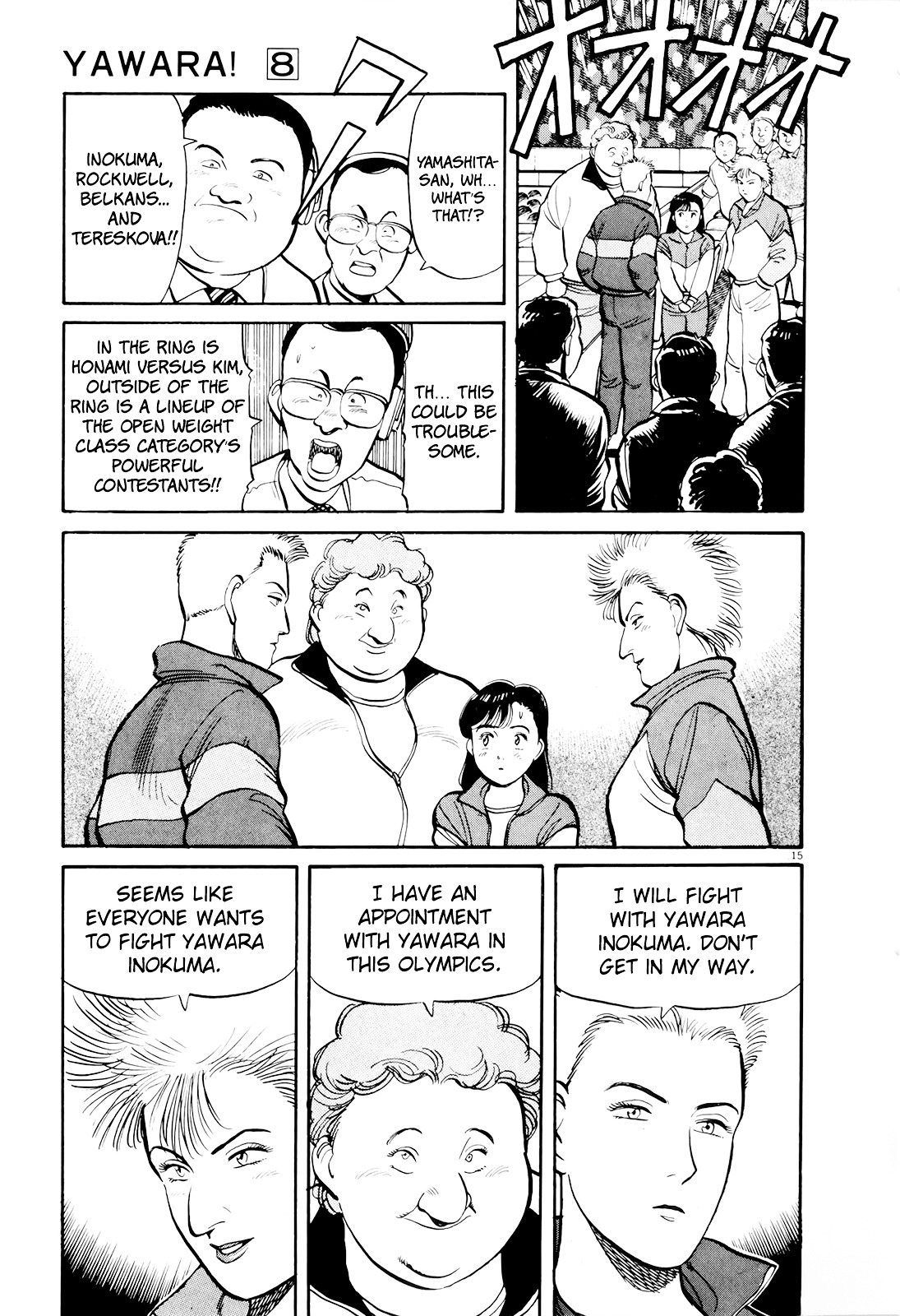 Yawara! Chapter 91 15