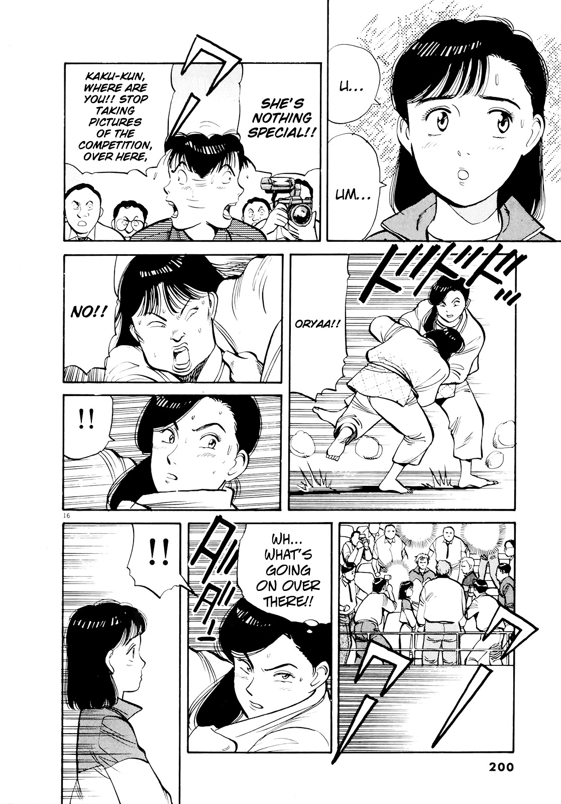 Yawara! Chapter 91 16