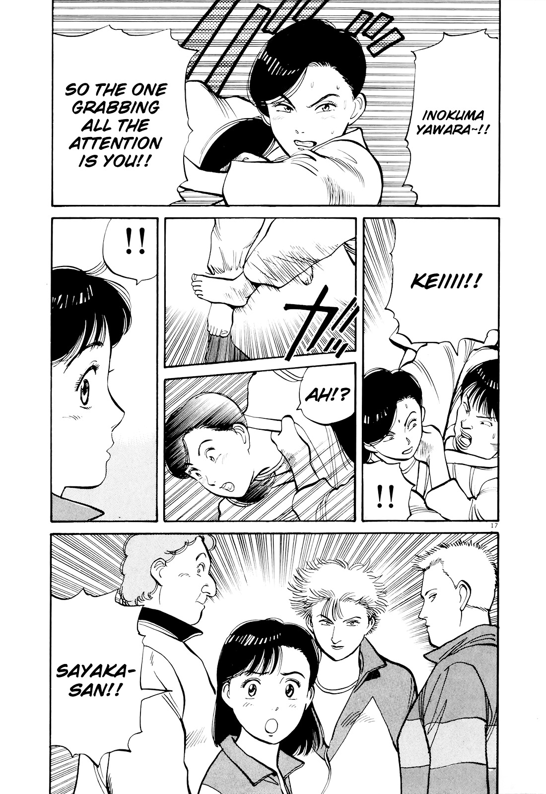 Yawara! Chapter 91 17