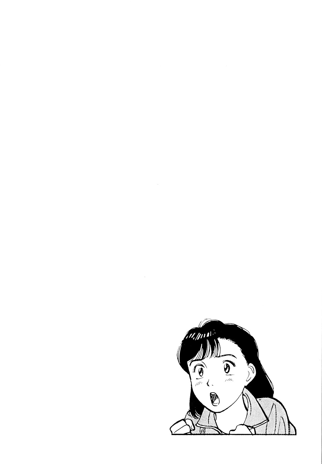 Yawara! Chapter 91 18