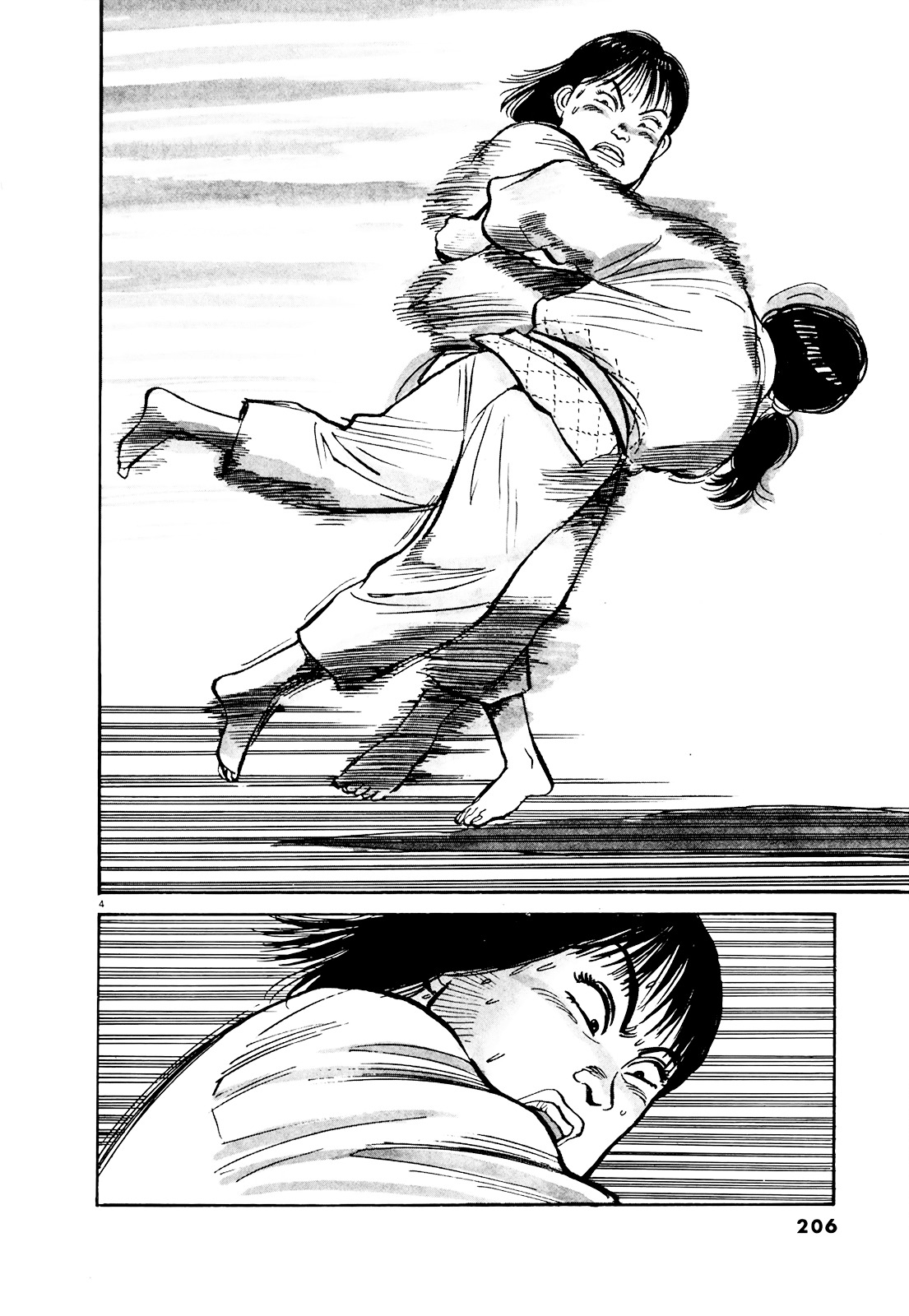 Yawara! Chapter 92 3